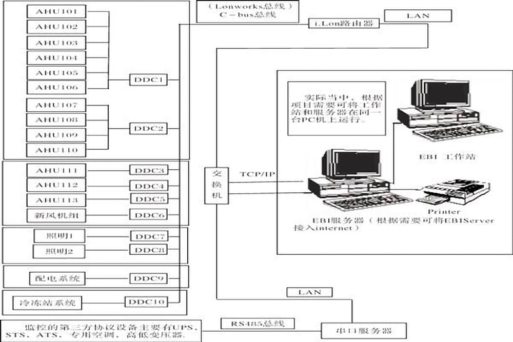 src_http___m.fusongshan.com_uploads_allimg_20200323_1-200323095339103.jpg&refer_http___www.sansint.jpg