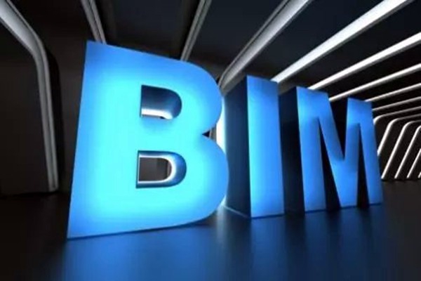 宋要武淺議樓宇自動(dòng)化系統(tǒng)BIM技術(shù)的應(yīng)用！