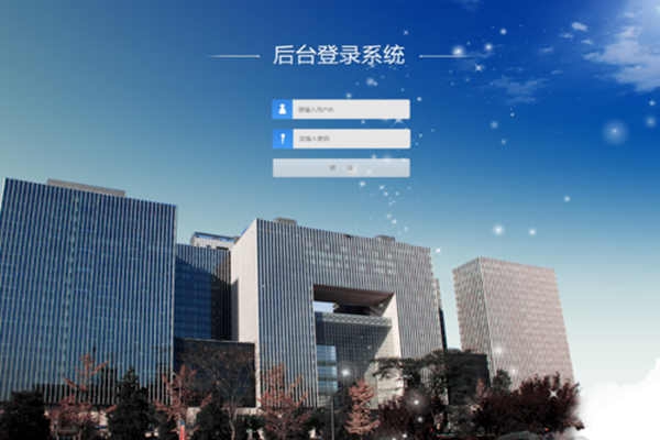 將BAS作為樓宇自控系統(tǒng)中心的可行性！