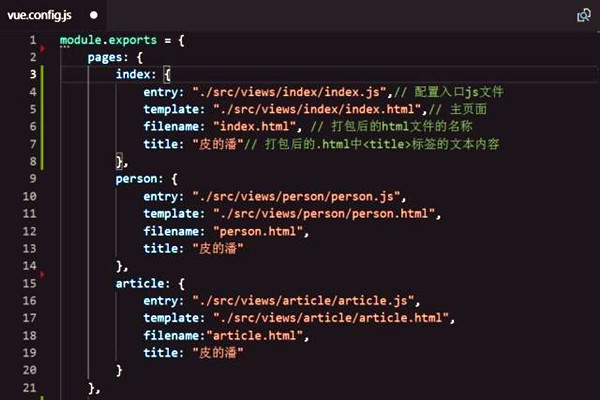 樓宇智能化系統(tǒng)組態(tài)庫的應(yīng)用！