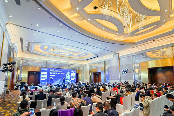 智能樓宇行業(yè)為何常常舉辦峰會(huì)，有什么意義？(圖1)